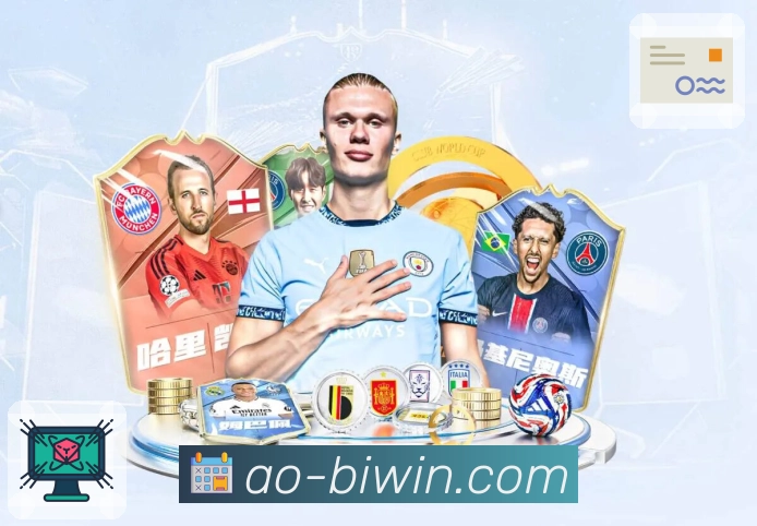 必赢平台展示图