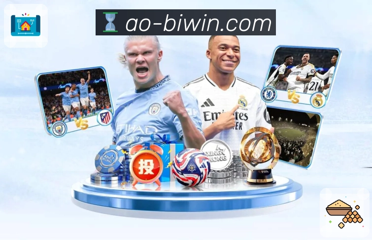 体育平台欢迎图